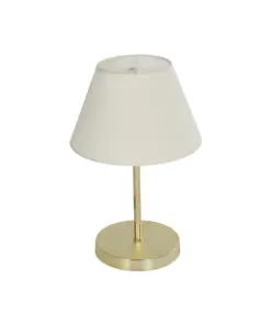GLOBOSTAR® GLOSSY 204-0071 Μοντέρνο Επιτραπέζιο Φωτιστικό Πορτατίφ με Ντουί 1 x E27 AC 220-240V IP20 - Χρυσό & Λευκό - Μ22 x Π22 x Υ34cm