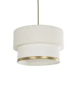 GLOBOSTAR® FOCUS 204-0100 Μοντέρνο Κρεμαστό Φωτιστικό Οροφής με Ντουί 1 x E27 AC 220-240V IP20 - Λευκό & Μπεζ - Μ30 x Π30 x Υ21cm