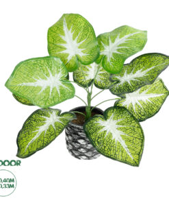 GloboStar® Artificial Garden CALADIUM 20890 Τεχνητό Διακοσμητικό Φυτό Τροπικό Φυτό Φ40 x Υ33cm