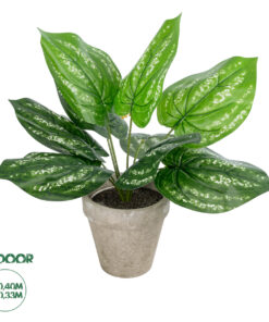 GloboStar® Artificial Garden SILVER POTHOS POTTED PLANT 20896 Διακοσμητικό Φυτό Πόθος Φ40 x Υ33cm
