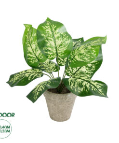 GloboStar® Artificial Garden DIEFFENBACHIA POTTED PLANT 20897 Διακοσμητικό Φυτό Διφενμπάχια Φ40 x Υ33cm