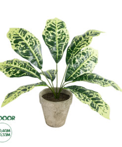 GloboStar® Artificial Garden YELLOW AGLAONEMA POTTED PLANT 20902 Διακοσμητικό Φυτό Κίτρινο Αγλαόνημα Φ40 x Υ33cm