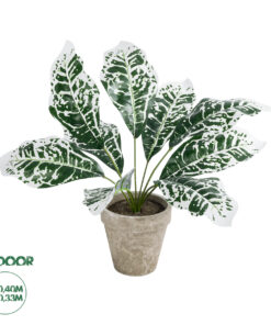 GloboStar® Artificial Garden WHITE AGLAONEMA POTTED PLANT 20903 Διακοσμητικό Φυτό Λευκό Αγλαόνημα Φ40 x Υ33cm