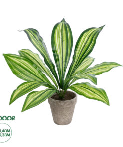 GloboStar® Artificial Garden DRACAENA POTTED PLANT 20907 Διακοσμητικό Φυτό Δράκενα Φ40 x Υ33cm