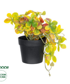 GloboStar® Artificial Garden SCHEFFLERA MIX PLANT 20956 Διακοσμητικό Φυτό Σεφλέρα Φ20 x Υ18cm