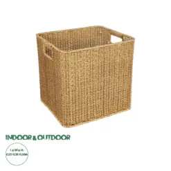 GloboStar® Artificial Garden CAVES 21496 Διακοσμητικό Πλεκτό Καλάθι - Κασπώ Γλάστρα - Flower Pot Μπεζ Μ32 x Π28 x Υ30cm