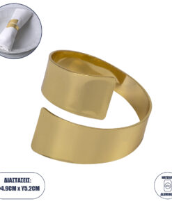 GLOBOSTAR® COUVERT 35010 Διακοσμητικό Δαχτυλίδι Πετσέτας - Χρυσό - Μ5 x Π5 x Υ4.5cm