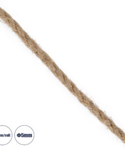 GLOBOSTAR® DECOR-ROPE 35050 Τριχιά Πλεκτό Σχοινί IP20 - Μπεζ - Μ200 x Π0.5 x Υ0.5cm