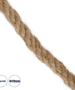 GloboStar® DECOR-ROPE 35052 Εύκαμπτο Διακοσμητικό Σχοινί Τριχιά Πλεκτό 50 Μέτρα Διαμέτρου 20mm Μπεζ D20mm x L50m