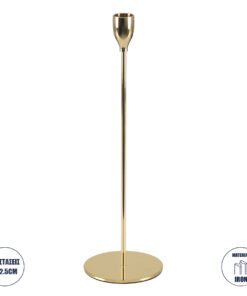 GloboStar® ISABELLA 35102 Κηροπήγιο Μεταλλικό Χρυσό Φ10 x Υ33cm