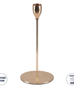 GloboStar® ISABELLA 35103 Κηροπήγιο Μεταλλικό Χάλκινο Φ10 x Υ23cm