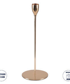 GloboStar® ISABELLA 35104 Κηροπήγιο Μεταλλικό Χάλκινο Φ10 x Υ28.5cm