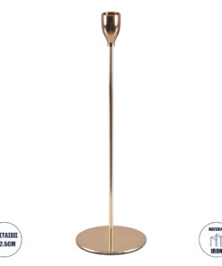 GloboStar® ISABELLA 35105 Κηροπήγιο Μεταλλικό Χάλκινο Φ10 x Υ33cm