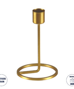 GloboStar® EVELYN 35106 Κηροπήγιο Μεταλλικό Χρυσό Φ9.5 x Υ15cm