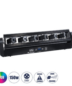 GLOBOSTAR® AMNESIA 51179 Stage Κινούμενη Ρομποτική Κεφαλή Spider Super Beam LASER 150W 2° AC 220-240V IP20 6 x 1W LASER Chip 300mW RED/638nm 100mW GREEN/531nm 600mW BLUE/442nm Πολύχρωμο RGB Dimmable DMX512 Protocol 14/35 Channels - Μ86 x Π23 x Υ9cm - 2 Χρόνια Εγγύηση