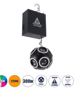 GloboStar® 51197 LIFT BALL Επαγγελματικό Φωτιστικό Ειδικών Εφέ Φ25cm KINETIC BALL MATRIX PIXEL Super BEAM Light CREE LED 4in1 300W - 10 x 20W LED COB Chips RGBW & 10 x 20W LED COB Chips Ultra Gold Warm White 2200K - Μέγιστο Μήκος Ανύψωσης 6 Μέτρα - AC 220V-240V DMX512 Display on Body - Μαύρο - Μ26 x Π6.5 x Υ32cm - 2 Χρόνια Εγγύση