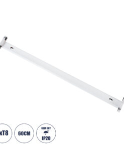 GloboStar® TUBATO 60151 Μεταλλικό Σκαφάκι για 2 x Λάμπες 60CM T8 G13 LED AC 220-240V IP20 Μ60 x Π7.2 x Υ4cm - 5 Χρόνια Εγγύηση