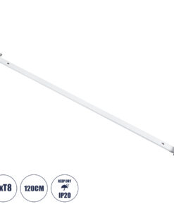 GloboStar® TUBATO 60153 Μεταλλικό Σκαφάκι για 2 x Λάμπες 120CM T8 G13 LED AC 220-240V IP20 Μ120 x Π7.2 x Υ4cm - 5 Χρόνια Εγγύηση