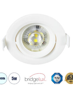 GLOBOSTAR® DE VALERA 60182 Χωνευτό Κινούμενο Downlight Σποτ LED 5W 500lm 60° AC 220-240V IP20 Ψυχρό Λευκό 6000K - Bridgelux SMD Chip & TÜV SÜD Driver - Λευκό Ματ - Μ9 x Π9 x Υ4cm / Q8cm - 3 Χρόνια Εγγύηση