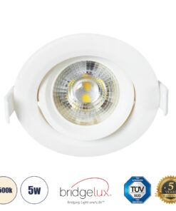 GLOBOSTAR® DE VALERA 60183 Χωνευτό Κινούμενο Downlight Σποτ LED 5W 485lm 60° AC 220-240V IP20 Φυσικό Λευκό 4500K - Bridgelux SMD Chip & TÜV SÜD Driver - Λευκό Ματ - Μ9 x Π9 x Υ4cm / Q8cm - 3 Χρόνια Εγγύηση