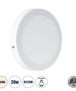 GLOBOSTAR® PANELO 60201 Panel Οροφής LED 20W 1900lm 120° AC 220-240V IP20 Φυσικό Λευκό 4500K - Lumileds SMD Chip & TÜV SÜD Driver - Λευκό Γαλακτερό - Μ22 x Π22 x Υ3cm / Q20cm - 3 Χρόνια Εγγύηση