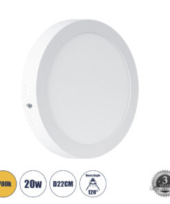 GLOBOSTAR® PANELO 60202 Panel Οροφής LED 20W 1800lm 120° AC 220-240V IP20 Θερμό Λευκό 2700K - Lumileds SMD Chip & TÜV SÜD Driver - Λευκό Γαλακτερό - Μ22 x Π22 x Υ3cm / Q20cm - 3 Χρόνια Εγγύηση