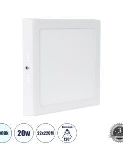 GLOBOSTAR® PANELO 60203 Panel Οροφής LED 20W 2000lm 120° AC 220-240V IP20 Ψυχρό Λευκό 6000K - Lumileds SMD Chip & TÜV SÜD Driver - Λευκό Γαλακτερό - Μ22 x Π22 x Υ3cm / Q20 x 20cm - 3 Χρόνια Εγγύηση