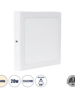 GLOBOSTAR® PANELO 60204 Panel Οροφής LED 20W 1900lm 120° AC 220-240V IP20 Φυσικό Λευκό 4500K - Lumileds SMD Chip & TÜV SÜD Driver - Λευκό Γαλακτερό - Μ22 x Π22 x Υ3cm / Q20 x 20cm - 3 Χρόνια Εγγύηση