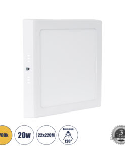 GLOBOSTAR® PANELO 60205 Panel Οροφής LED 20W 1800lm 120° AC 220-240V IP20 Θερμό Λευκό 2700K - Lumileds SMD Chip & TÜV SÜD Driver - Λευκό Γαλακτερό - Μ22 x Π22 x Υ3cm / Q20 x 20cm - 3 Χρόνια Εγγύηση