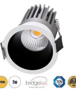 GLOBOSTAR® MICRO-B 60241 Χωνευτό Downlight Σποτ LED 7W 875lm 38° AC 220-240V IP20 Θερμό Λευκό 2700K - Bridgelux COB Chip & TÜV SÜD Driver - Λευκό & Μαύρο Ματ - Μ6 x Π6 x Υ7.8cm / Q5cm - 5 Χρόνια Εγγύηση