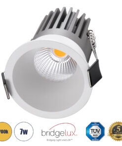 GLOBOSTAR® MICRO-B 60243 Χωνευτό Downlight Σποτ LED 7W 875lm 38° AC 220-240V IP20 Θερμό Λευκό 2700K - Bridgelux COB Chip & TÜV SÜD Driver - Λευκό Ματ - Μ6 x Π6 x Υ7.8cm / Q5cm - 5 Χρόνια Εγγύηση