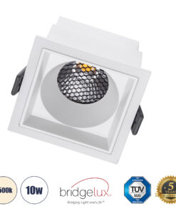 GLOBOSTAR® PLUTO-M 60272 Χωνευτό Downlight Φωτιστικό Σποτ με Honeycomb Anti Glare Reflector LED 10W 1300lm 38° AC 220-240V IP20 Φυσικό Λευκό 4500K - Bridgelux COB Chip & TÜV SÜD Driver - Λευκό Ματ - Μ8.4 x Π8.4 x Υ5.9cm / Q7.5 x 7.5cm - 5 Χρόνια Εγγύηση