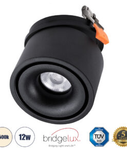 GLOBOSTAR® OMEGA-R 60296 Χωνευτό Κινούμενο Downlight Σποτ LED 12W 1560lm 36° AC 220-240V IP20 Φυσικό Λευκό 4500K - Bridgelux COB Chip & TÜV SÜD Driver - Μαύρο Ματ - Μ10 x Π10 x Υ8.2cm / Q9cm - 5 Χρόνια Εγγύηση