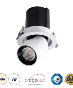 GLOBOSTAR® VIRGO-S 60302 Χωνευτό Κινούμενο Downlight Σποτ LED 7W 910lm 36° AC 220-240V IP20 Φυσικό Λευκό 4500K - Bridgelux COB Chip & TÜV SÜD Driver - Λευκό & Μαύρο Ματ - Μ9 x Π9 x Υ9cm / Q7.8cm - 5 Χρόνια Εγγύηση