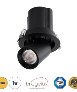 GLOBOSTAR® VIRGO-S 60305 Χωνευτό Κινούμενο Downlight Σποτ LED 7W 875lm 36° AC 220-240V IP20 Θερμό Λευκό 2700K - Bridgelux COB Chip & TÜV SÜD Driver - Μαύρο Ματ - Μ9 x Π9 x Υ9cm / Q7.8cm - 5 Χρόνια Εγγύηση