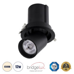 GLOBOSTAR® VIRGO-M 60308 Χωνευτό Κινούμενο Downlight Σποτ LED 12W 1560lm 36° AC 220-240V IP20 Φυσικό Λευκό 4500K - Bridgelux COB Chip & TÜV SÜD Driver - Μαύρο Ματ - Μ11 x Π11 x Υ11.5cm / Q9.5cm - 5 Χρόνια Εγγύηση