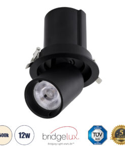 GLOBOSTAR® VIRGO-M 60308 Χωνευτό Κινούμενο Downlight Σποτ LED 12W 1560lm 36° AC 220-240V IP20 Φυσικό Λευκό 4500K - Bridgelux COB Chip & TÜV SÜD Driver - Μαύρο Ματ - Μ11 x Π11 x Υ11.5cm / Q9.5cm - 5 Χρόνια Εγγύηση