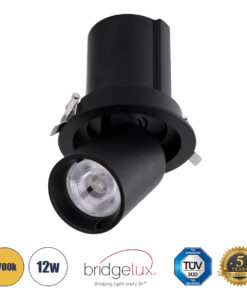 GLOBOSTAR® VIRGO-M 60309 Χωνευτό Κινούμενο Downlight Σποτ LED 12W 1500lm 36° AC 220-240V IP20 Θερμό Λευκό 2700K - Bridgelux COB Chip & TÜV SÜD Driver - Μαύρο Ματ - Μ11 x Π11 x Υ11.5cm / Q9.5cm - 5 Χρόνια Εγγύηση