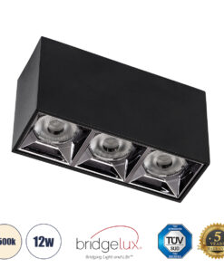 GLOBOSTAR® LUMINAR 60324 Downlight Σποτ LED 12W 1680lm 36° AC 220-240V IP20 Φυσικό Λευκό 4500K - Osram SMD Chip & TÜV SÜD Driver - Μαύρο Ματ - Μ11.8 x Π4.2 x Υ6.6cm - 5 Χρόνια Εγγύηση