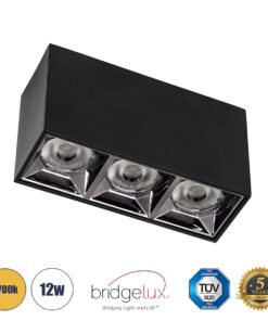 GLOBOSTAR® LUMINAR 60325 Downlight Σποτ LED 12W 1620lm 36° AC 220-240V IP20 Θερμό Λευκό 2700K - Osram SMD Chip & TÜV SÜD Driver - Μαύρο Ματ - Μ11.8 x Π4.2 x Υ6.6cm - 5 Χρόνια Εγγύηση