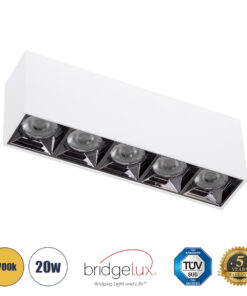 GLOBOSTAR® LUMINAR 60331 Downlight Σποτ LED 20W 2700lm 36° AC 220-240V IP20 Θερμό Λευκό 2700K - Osram SMD Chip & TÜV SÜD Driver - Λευκό Ματ - Μ19.5 x Π4.2 x Υ6.6cm - 5 Χρόνια Εγγύηση