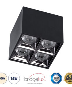 GLOBOSTAR® LUMINAR 60332 Downlight Σποτ LED 14W 1960lm 36° AC 220-240V IP20 Φυσικό Λευκό 4500K - Osram SMD Chip & TÜV SÜD Driver - Μαύρο Ματ - Μ8.2 x Π8.2 x Υ6.6cm - 5 Χρόνια Εγγύηση