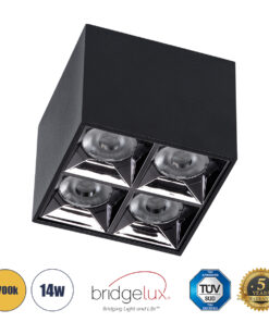 GLOBOSTAR® LUMINAR 60333 Downlight Σποτ LED 14W 1890lm 36° AC 220-240V IP20 Θερμό Λευκό 2700K - Osram SMD Chip & TÜV SÜD Driver - Μαύρο Ματ - Μ8.2 x Π8.2 x Υ6.6cm - 5 Χρόνια Εγγύηση