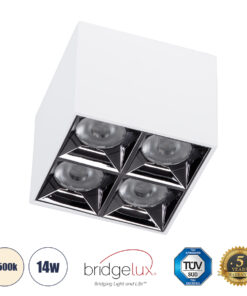 GLOBOSTAR® LUMINAR 60334 Downlight Σποτ LED 14W 1960lm 36° AC 220-240V IP20 Φυσικό Λευκό 4500K - Osram SMD Chip & TÜV SÜD Driver - Λευκό Ματ - Μ8.2 x Π8.2 x Υ6.6cm - 5 Χρόνια Εγγύηση
