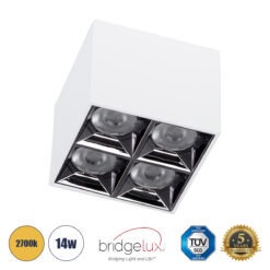 GLOBOSTAR® LUMINAR 60335 Downlight Σποτ LED 14W 1890lm 36° AC 220-240V IP20 Θερμό Λευκό 2700K - Osram SMD Chip & TÜV SÜD Driver - Λευκό Ματ - Μ8.2 x Π8.2 x Υ6.6cm - 5 Χρόνια Εγγύηση