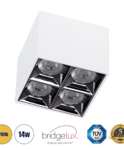 GLOBOSTAR® LUMINAR 60335 Downlight Σποτ LED 14W 1890lm 36° AC 220-240V IP20 Θερμό Λευκό 2700K - Osram SMD Chip & TÜV SÜD Driver - Λευκό Ματ - Μ8.2 x Π8.2 x Υ6.6cm - 5 Χρόνια Εγγύηση