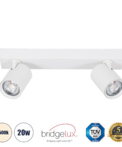 GLOBOSTAR® LEONARDO 60347 Μοντέρνο Φωτιστικό Οροφής LED 20W 2400lm 60° AC 220-240V IP20 Φυσικό Λευκό 4500K - Bridgelux COB - Λευκό - Μ32 x Π7 x Υ11.8cm - 5 Χρόνια Εγγύηση