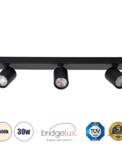 GLOBOSTAR® LEONARDO 60348 Μοντέρνο Φωτιστικό Οροφής LED 30W 3600lm 60° AC 220-240V IP20 Φυσικό Λευκό 4500K - Bridgelux COB - Μαύρο - Μ52 x Π7 x Υ11.8cm - 5 Χρόνια Εγγύηση