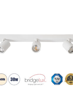 GLOBOSTAR® LEONARDO 60349 Μοντέρνο Φωτιστικό Οροφής LED 30W 3600lm 60° AC 220-240V IP20 Φυσικό Λευκό 4500K - Bridgelux COB - Λευκό - Μ52 x Π7 x Υ11.8cm - 5 Χρόνια Εγγύηση