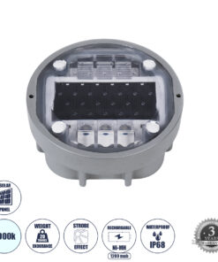GloboStar® ROADER 60367 Professional LED Strobe Αυτόνομος Ηλιακός Χωνευτός Ανακλαστήρας Οδοστρώματος με Ενσωματωμένο Φωτοβολταϊκό Panel 2.5V 220mA & Επαναφορτιζόμενη Μπαταρία Ni-MH 1.2V 1200mAh - Αδιάβροχο IP68 - Ψυχρό Λευκό 6000K - Max Pass Load 20 Τόνοι - Φ12.5 x Υ7.7cm - 3 Years Warranty